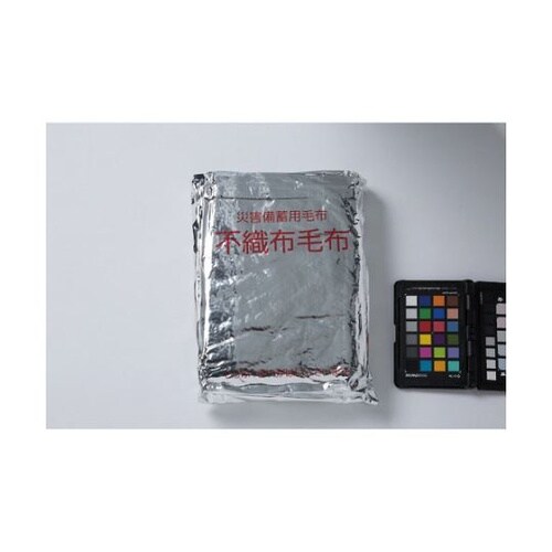 BBM 防災備蓄用不織布毛布