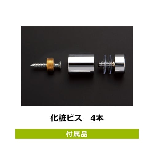 アクリルプレート お手洗いマーク KAK