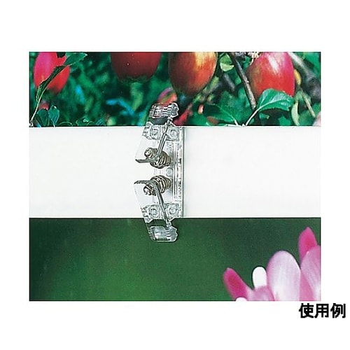 11x50x16mm ダブルクリップ・連