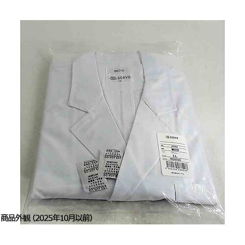 男検査衣 白 LL MR210