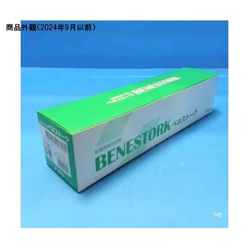 ベネストーク粘着性弾力包帯 5号 (75