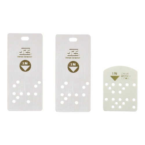 キャビロック本体 非磁性体カードキー付き