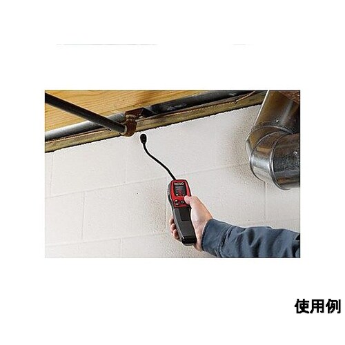 可燃性ガス検知器 EA702GR