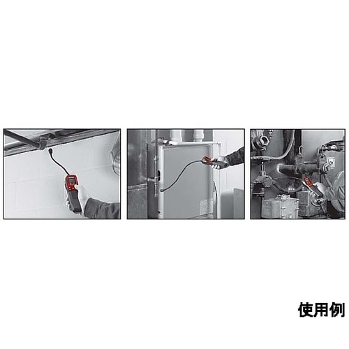 可燃性ガス検知器 EA702GR