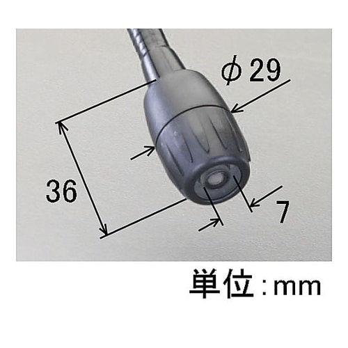 可燃性ガス検知器 EA702GR
