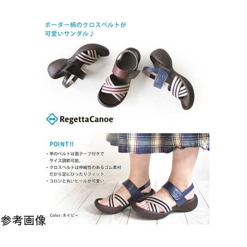 リゲッタ ボーダークロスゴムサンダル ブ