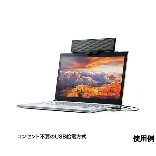 205x 35x 68mm サウンドスピ