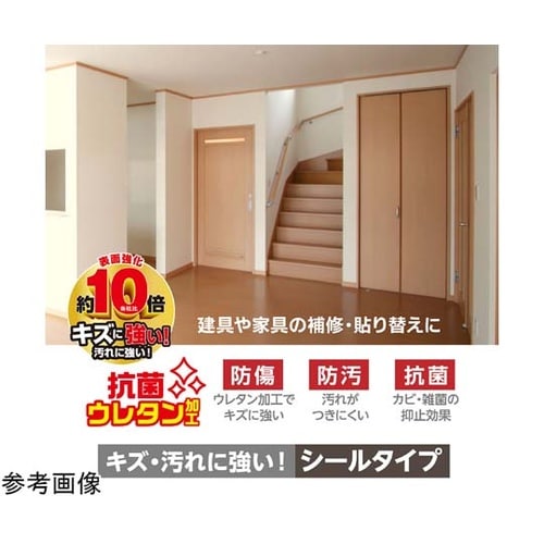 NEW リフォームシート ダークオーク