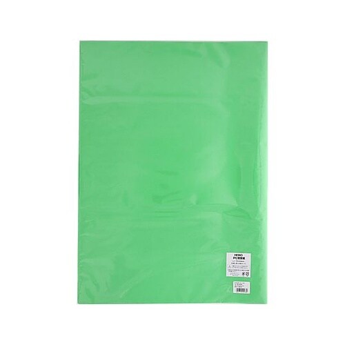 PCカラー薄葉紙 半才 A11 レタス