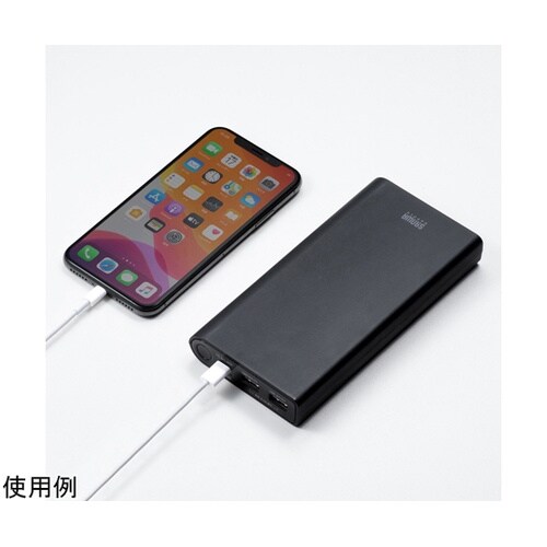 USB PD対応モバイルバッテリー(20