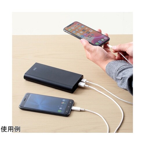 USB PD対応モバイルバッテリー(20
