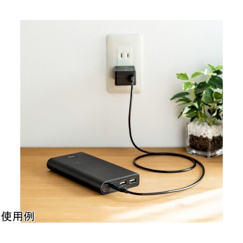 USB PD対応モバイルバッテリー(20