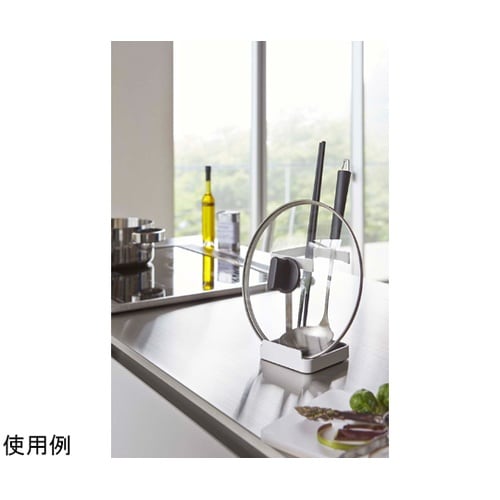 お玉&鍋蓋スタンド プレート ホワイト