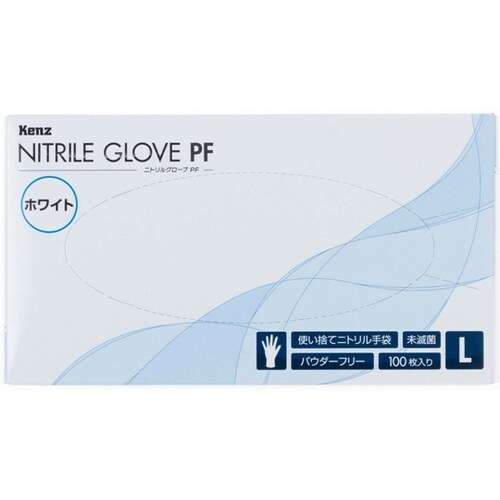 ニトリルグローブ PF ホワイト Lサイ