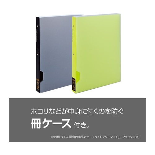 フォトバインダー高透明 120枚 L ホ