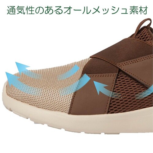 リハビリ支援シューズII 091404