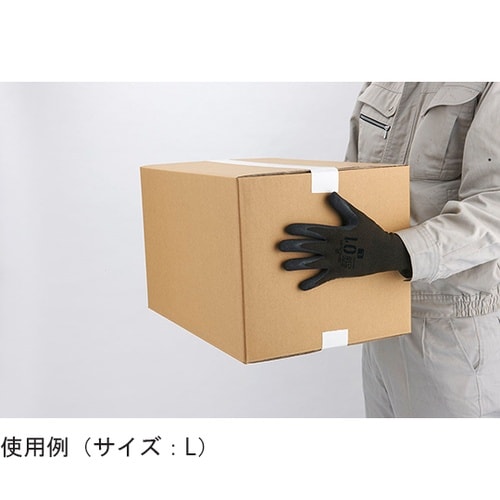MAMORI01−S 背抜き手袋 10双