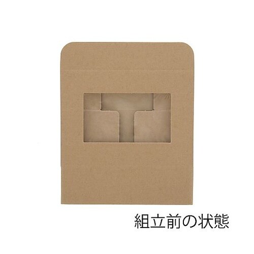 食品箱 ネオクラフト 窓付BOX S ク