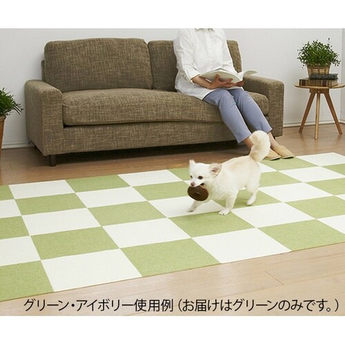 KH−51 撥水タイルマット 8枚入