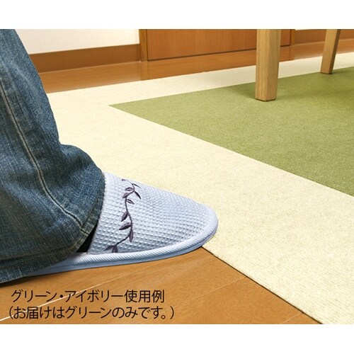 KH−51 撥水タイルマット 8枚入