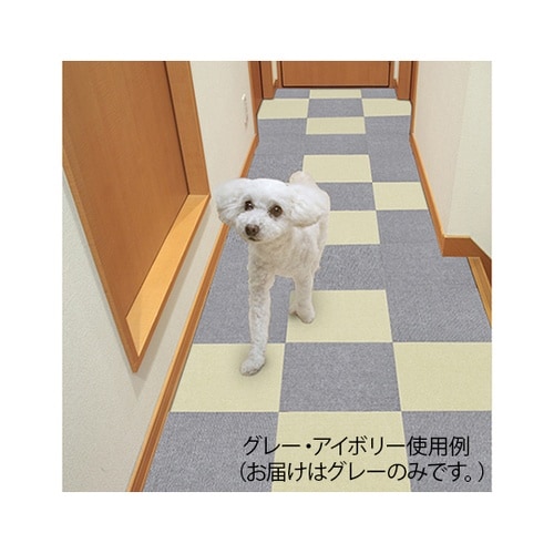 KH−53 撥水タイルマット 8枚入