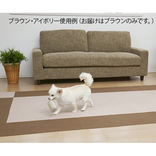 KI−32 撥水タイルマット 8枚入