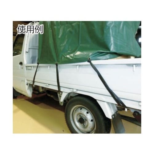 GR2230E ゴムロープ エンドレス