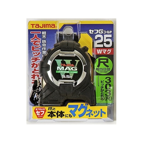 CWM3S2555S ゴールドダブルマグ