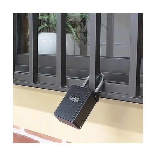 携帯式保安ボックス錠 Mサイズ