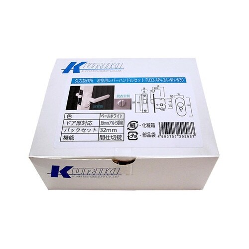 FU32AP42AWHBS32 樹脂錠