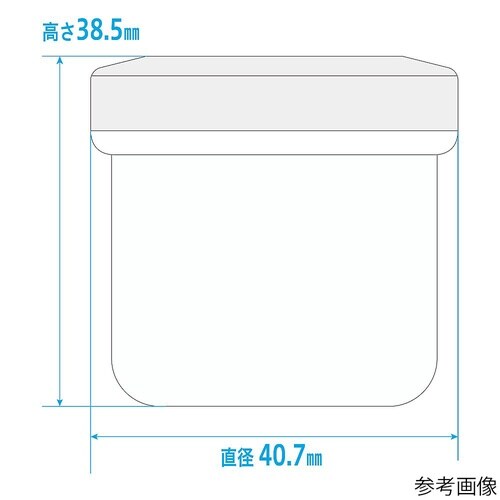 AT30F−15 軟膏壷30mL藤50個