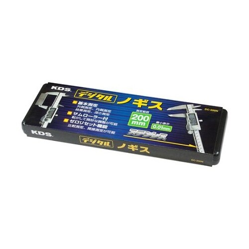 DC200N デジタルノギス200N