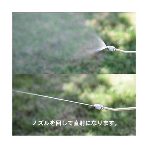 スプレー容器 ダイヤスプレー ツーウェイ