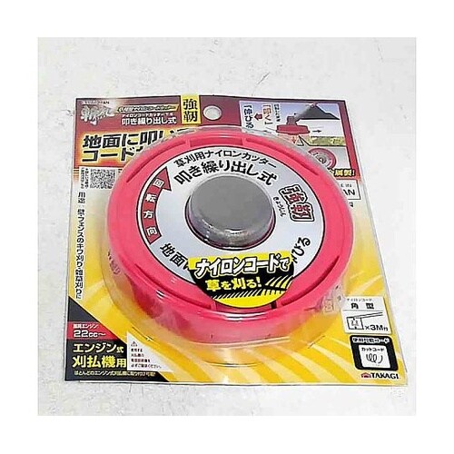 T−E ナイロンカッター叩き繰出し式強靭