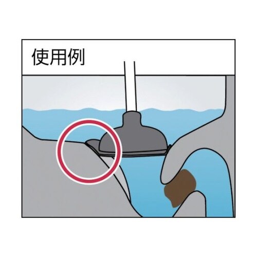 CL4210600 ニューラバーカップ