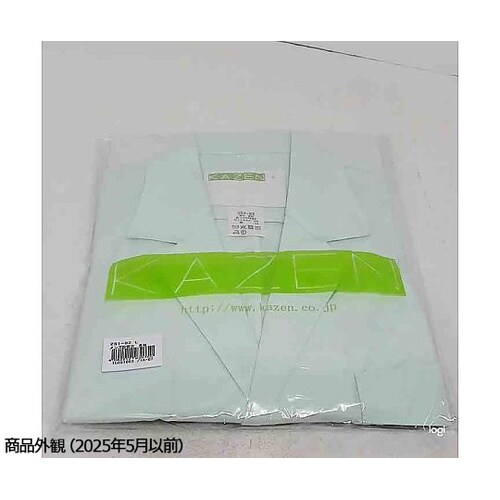 251−92 L メンズ診察衣