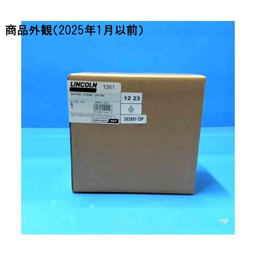 LINCOLN 1600J用バッテリー