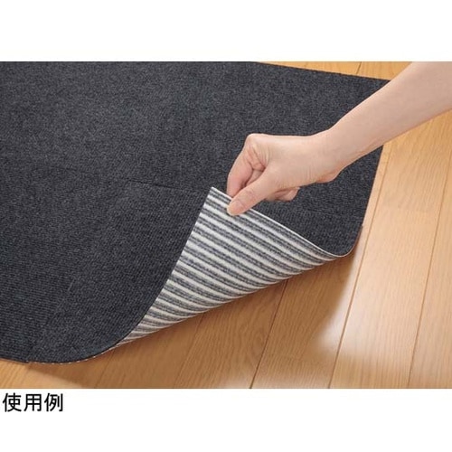 撥水タイルマット 8枚入 ダークグレー