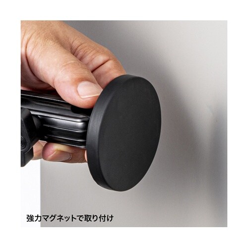 マグネット取付け式カメラマウント(長アー
