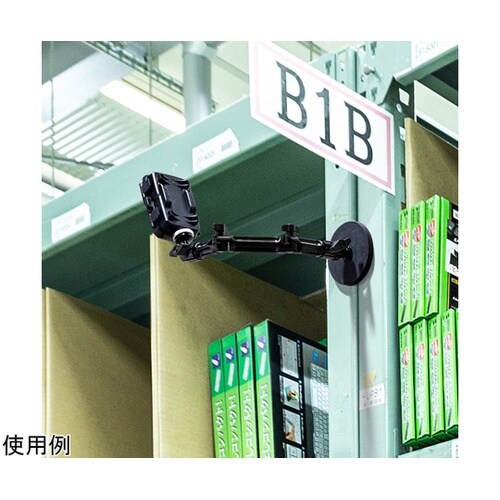 マグネット取付け式カメラマウント(長アー