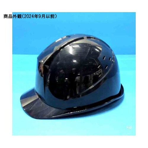 ABS製ヘルメット(Windflow・通