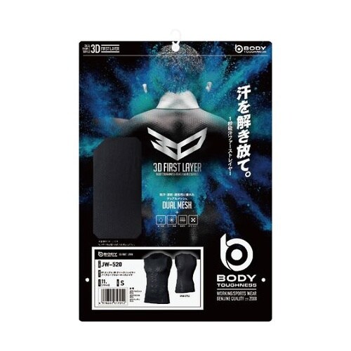 JW520−BK−S クルーシャツ