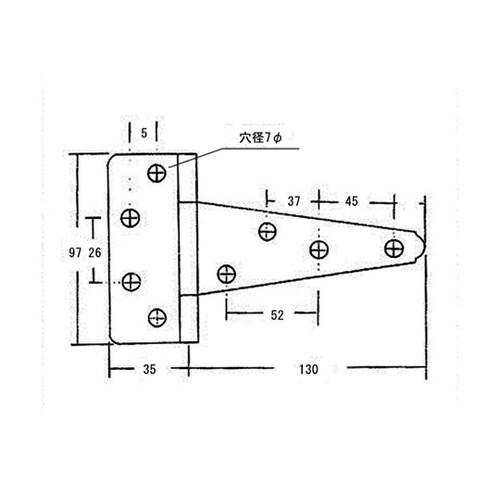 BH−327エクストラTヒンジ125mm