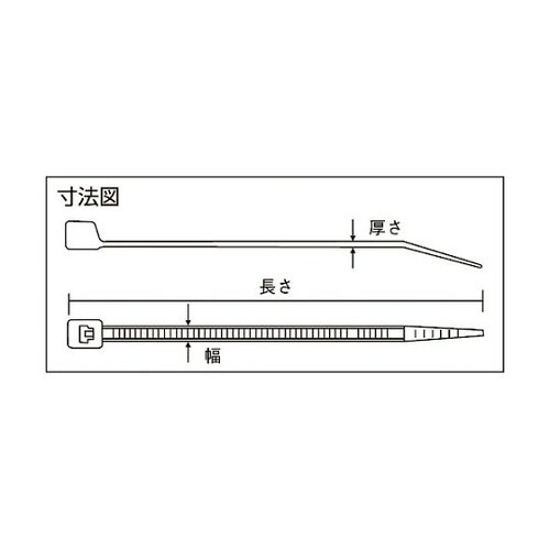 TFCVR255Y ケーブルタイ 黄