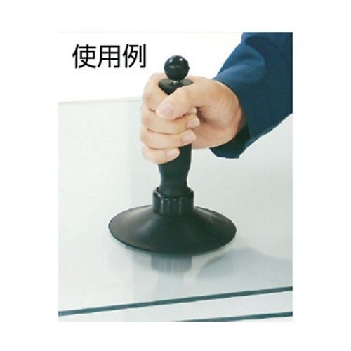 TSL2001 サクションリフターミニ