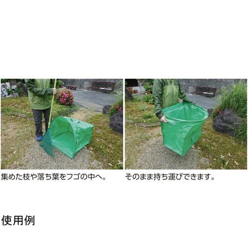 ちり取りフゴ UP−3406 590×5