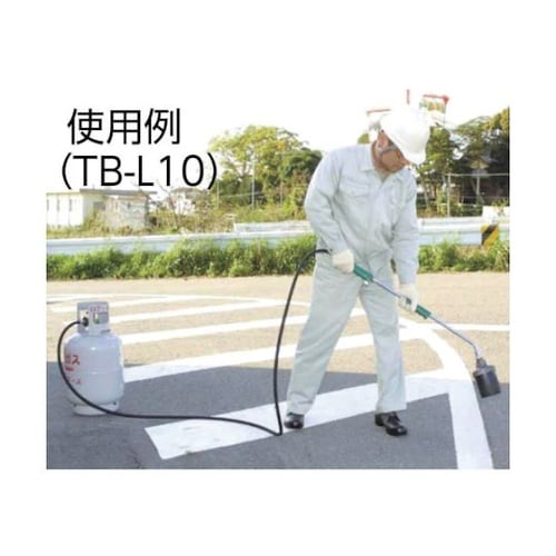 TBL500S プロパンバーナー用接手