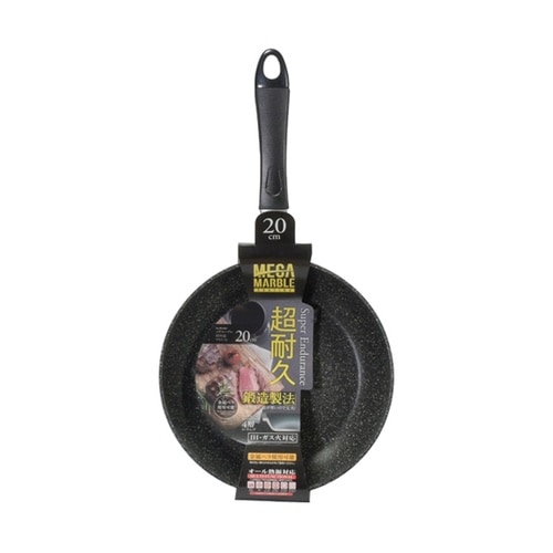 メガマーブル IH対応フライパン 20c