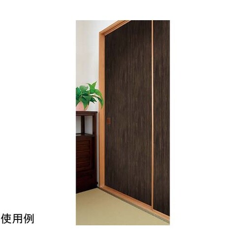 引き戸に貼るシール ダークオーク柄 HF