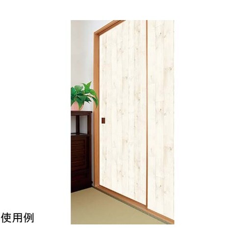 引き戸に貼るシール ホワイトオーク柄 H